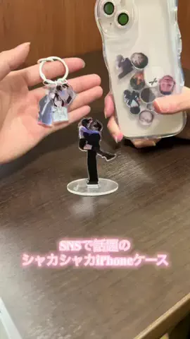 kncp ❤︎のTikTok投稿