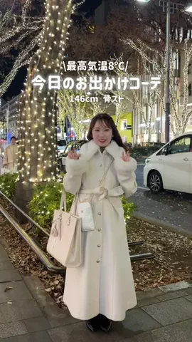 みれか【146cm骨スト】のTikTok投稿