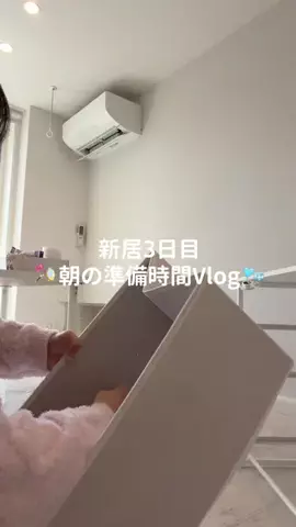 ゆいのTikTok投稿