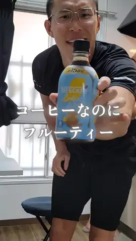 けい｜おうち筋トレのTikTok投稿