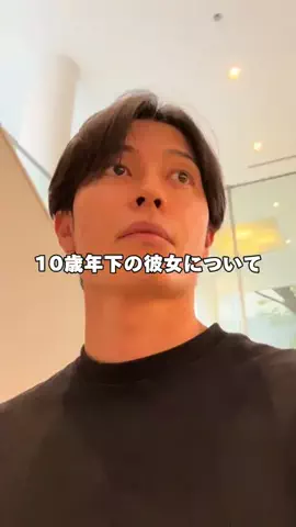 けいかれのTikTok投稿