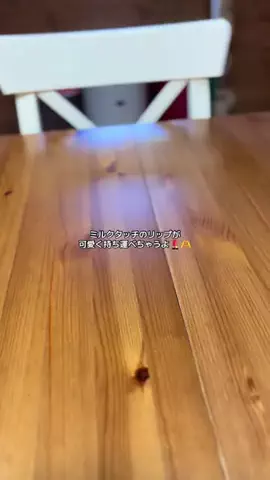 ハルとアキ🐱のTikTok投稿