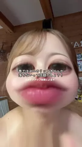 ハルとアキ🐱のTikTok投稿