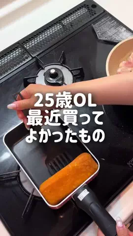 みぃまる🍄‍🟫愛され同棲ごはんのTikTok投稿