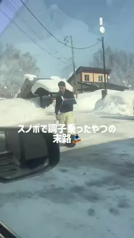 Daiki🌏 | 旅と挑戦のTikTok投稿