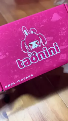 ハルとアキ🐱のTikTok投稿
