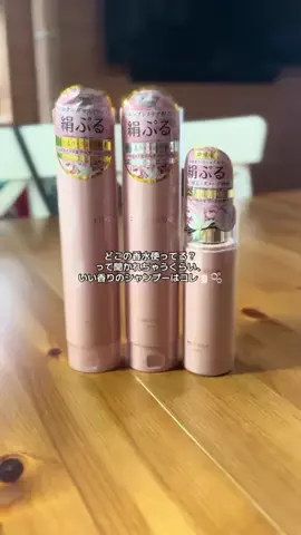 ハルとアキ🐱のTikTok投稿