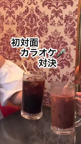 なるここ🐶大川成美のTikTok投稿