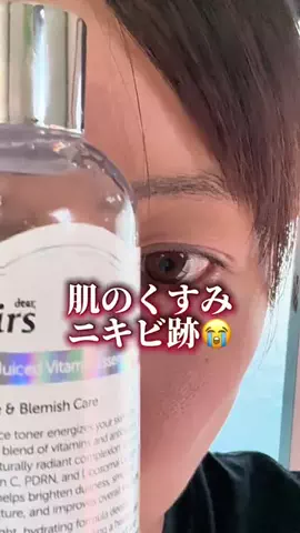 ポンコツらいすのTikTok投稿