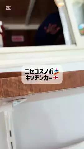 Daiki🌏 | 旅と挑戦のTikTok投稿