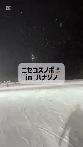 Daiki🌏 | 旅と挑戦のTikTok投稿