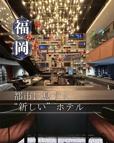 みのたけ｜感動の旅とホテルのTikTok投稿