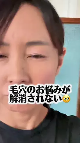 ポンコツらいすのTikTok投稿