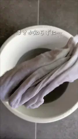 ひかり ⌇ 時間がないママの簡単そうじのTikTok投稿