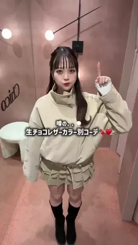 sayaのTikTok投稿