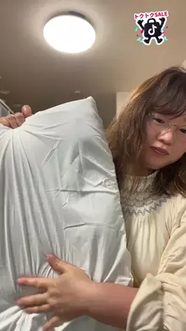 A. E. カンパニー／臨床心理士・公認心理師による対人支援のTikTok投稿
