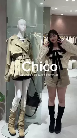 sayaのTikTok投稿