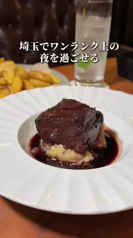 食べて埼玉のTikTok投稿