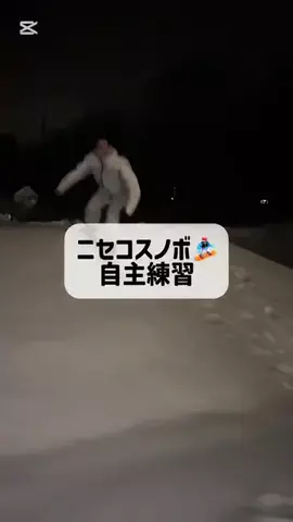 Daiki🌏 | 旅と挑戦のTikTok投稿