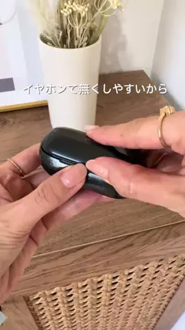 haruna_fashion02のTikTok投稿