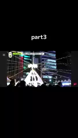 Daiki🌏 | 旅と挑戦のTikTok投稿