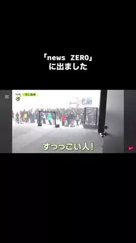 Daiki🌏 | 旅と挑戦のTikTok投稿