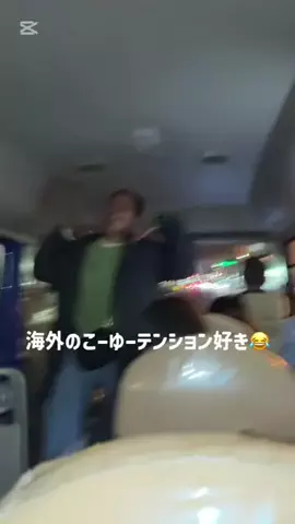 Daiki🌏 | 旅と挑戦のTikTok投稿