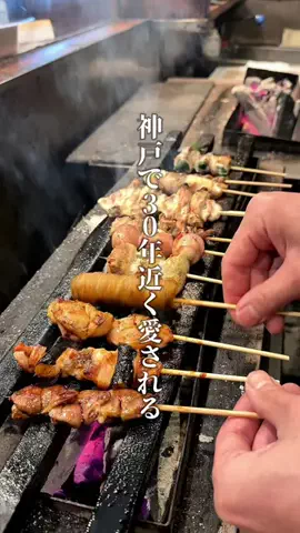 神戸グルメまひろのTikTok投稿