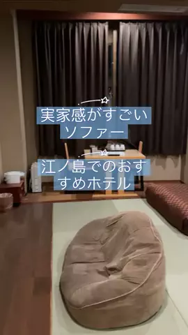 めー@癒しの風景のTikTok投稿
