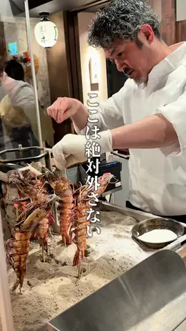 神戸グルメまひろのTikTok投稿