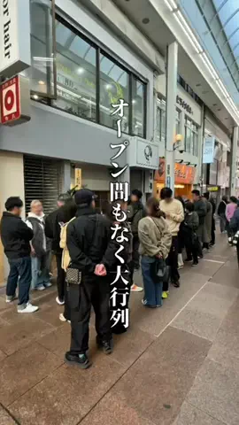 神戸グルメまひろのTikTok投稿