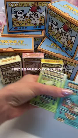 리리のTikTok投稿