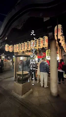 神戸グルメまひろのTikTok投稿