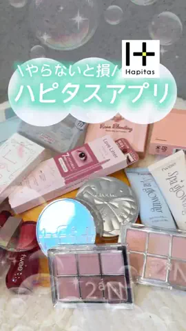 成分ラボ | ビビちゃん🫧のTikTok投稿