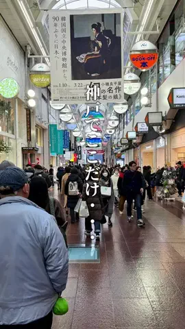 神戸グルメまひろのTikTok投稿