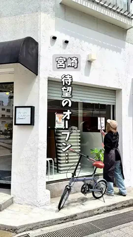 yuzuiro_gurumetabiのTikTok投稿