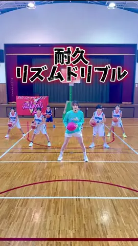 こやまり🏀【リズムドリブルお姉さん】のTikTok投稿