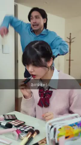 毎日はにかむ僕たちは。のTikTok投稿
