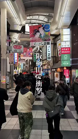 神戸グルメまひろのTikTok投稿