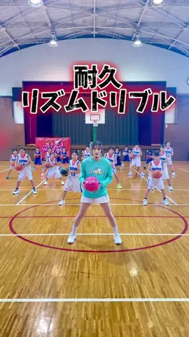 こやまり🏀【リズムドリブルお姉さん】のTikTok投稿