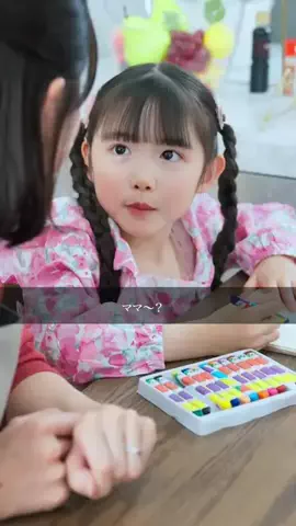 毎日はにかむ僕たちは。のTikTok投稿