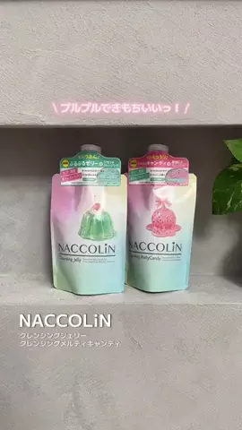🫧 ミクラテ 🪽のTikTok投稿