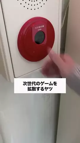 NghiaDaiKhamJPのTikTok投稿