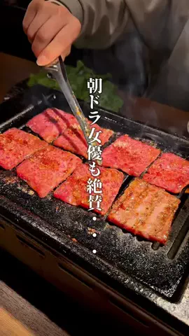 神戸グルメまひろのTikTok投稿