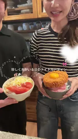 pumiのTikTok投稿