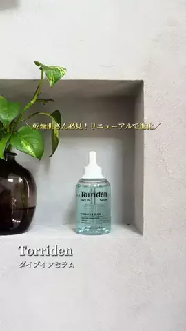 🫧 ミクラテ 🪽のTikTok投稿
