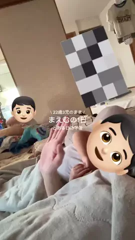 🐰まえむ🐰【マフユーズ】のTikTok投稿