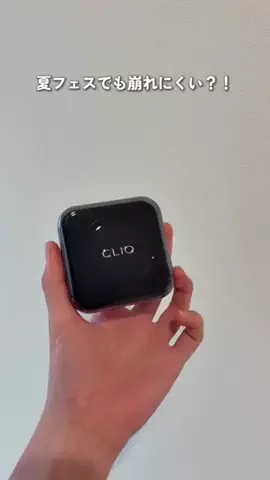 莉央（22）のTikTok投稿