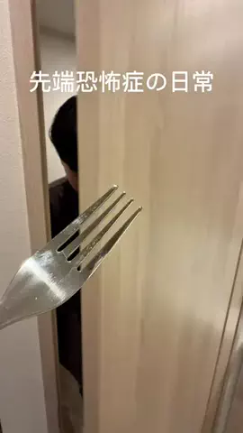 けべのTikTok投稿