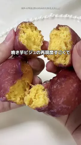 もしかして：天才？のTikTok投稿